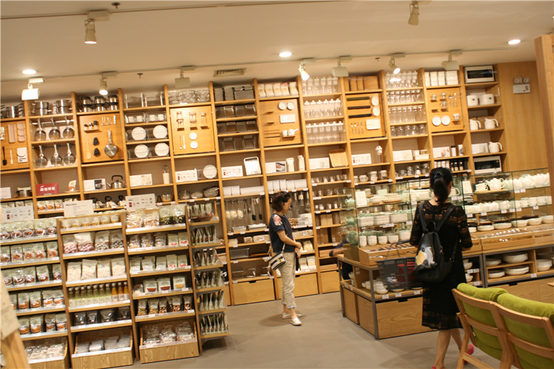 muji 无印良品 王府井(科华店)