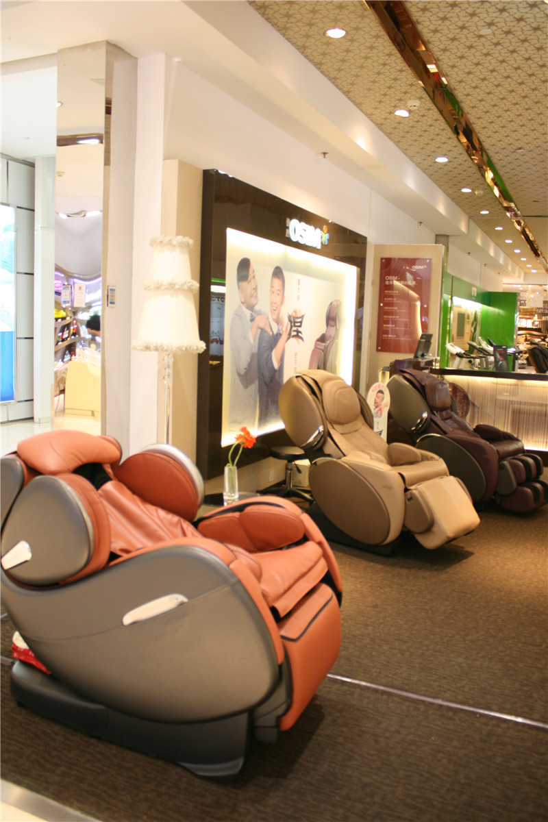 osim 群光 按摩椅